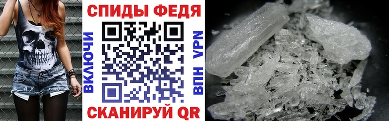 АМФ VHQ omg рабочий сайт Нижняя Тура