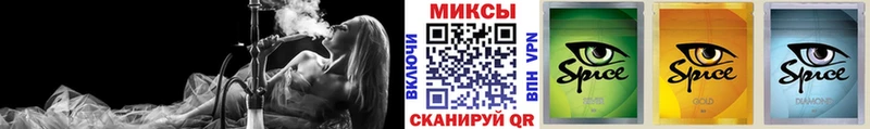 БУТИРАТ GHB Нижняя Тура