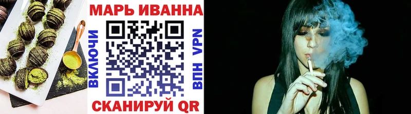 Canna-Cookies марихуана  Нижняя Тура 