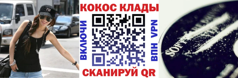 COCAIN Columbia  Нижняя Тура 