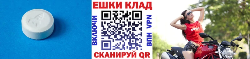 ЭКСТАЗИ бентли  магазин    blacksprut ONION  Нижняя Тура 