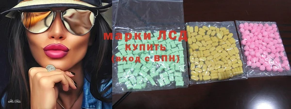 дживик Беломорск