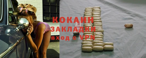 круглые Баксан
