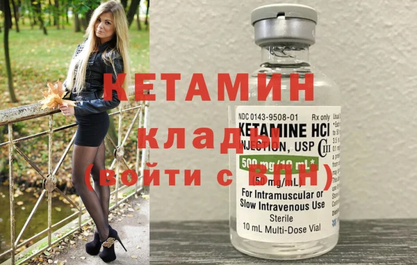 сатива Белоозёрский