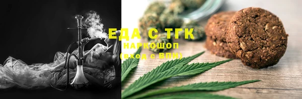 a pvp Покачи