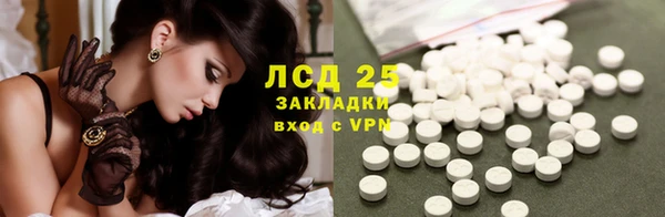 дживик Беломорск