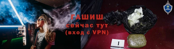 сатива Белоозёрский
