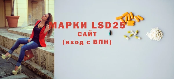 сатива Белоозёрский