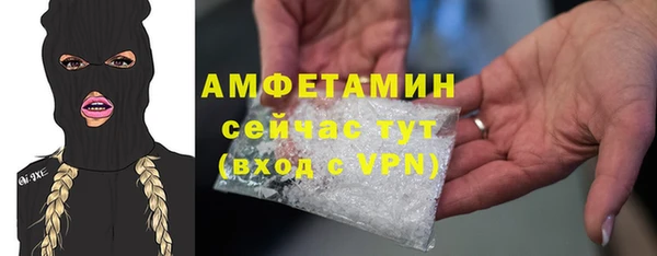 дживик Беломорск