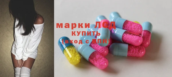сатива Белоозёрский