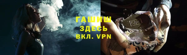 дживик Беломорск