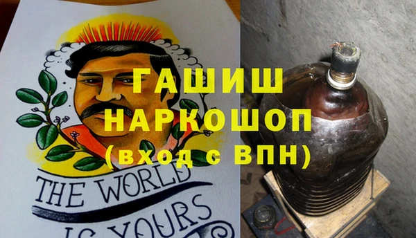 дживик Беломорск
