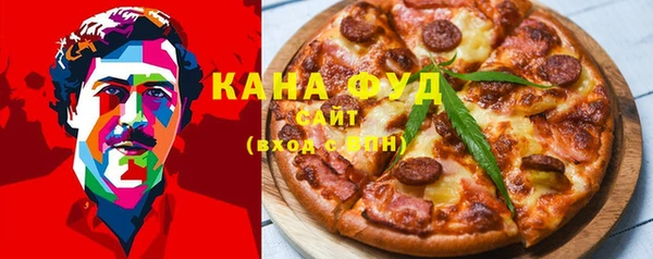 сатива Белоозёрский