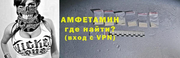 дживик Беломорск