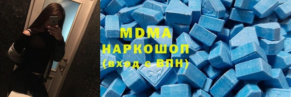 2c-b Балахна