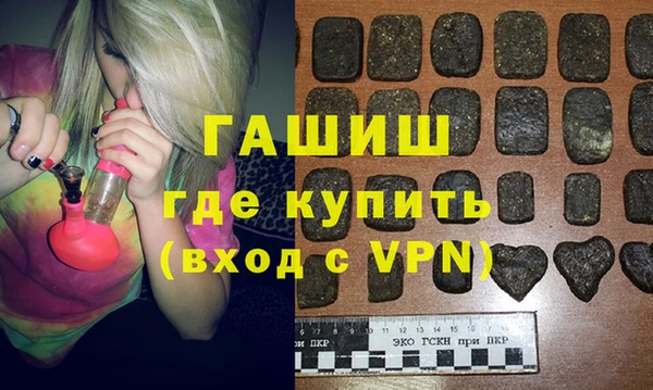 дживик Беломорск