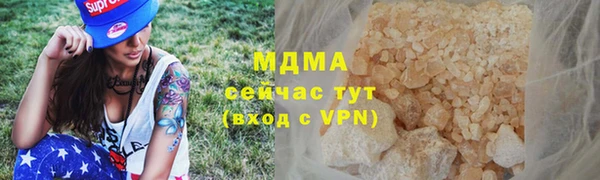 дживик Беломорск