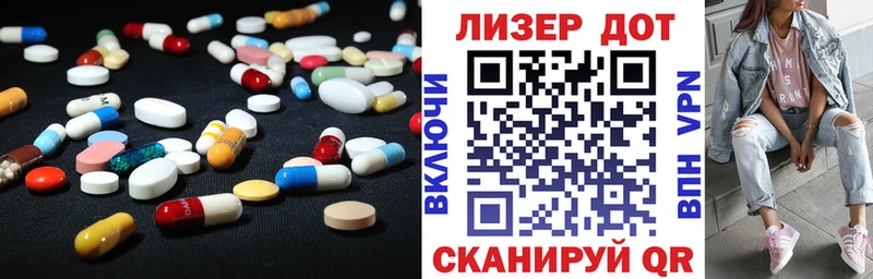 мориарти телеграм Нижняя Тура Лсд 25 экстази ecstasy