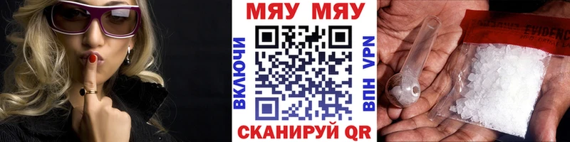 omg рабочий сайт  купить  сайты  Нижняя Тура  Мефедрон мука 