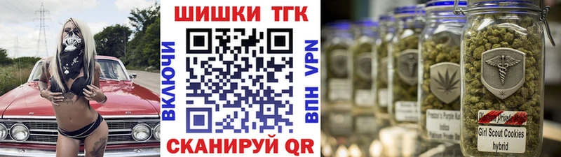 Канабис LSD WEED Нижняя Тура